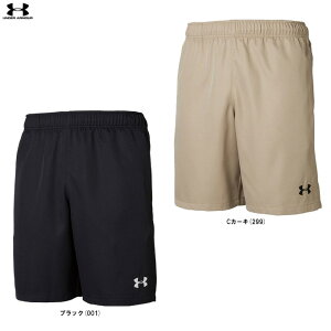 ◆メール便対応商品◆UNDER ARMOUR(アンダーアーマー)UAチーム ユーティリティー ショーツ(1364981)(スポーツ/トレーニング/ランニング/フィットネス/ハーフパンツ/ショートパンツ/ウェア/