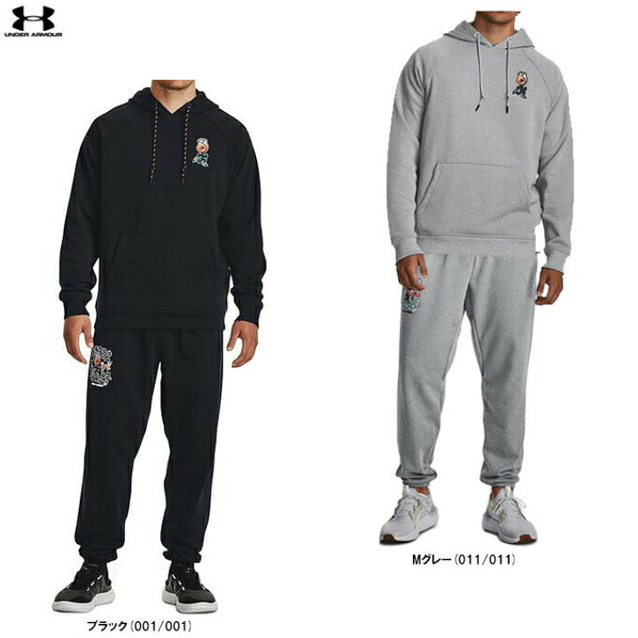 楽天市場】UNDER ARMOUR（アンダーアーマー）UA ヘビーウエイト テリー 