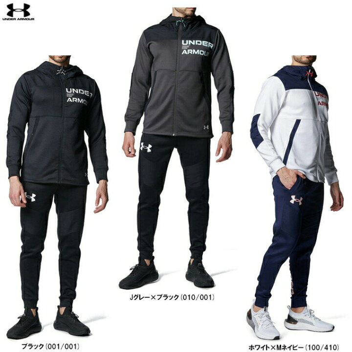 楽天市場】UNDER ARMOUR（アンダーアーマー）UA アーマーニット 
