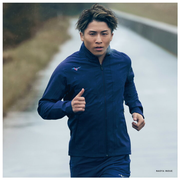 楽天市場】MIZUNO（ミズノ）テックシールド ジャケット パンツ 上下 