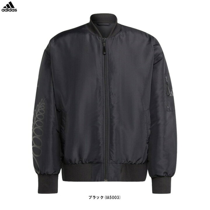 楽天市場】adidas（アディダス）オールブラックス ラグビー 薄手中わた