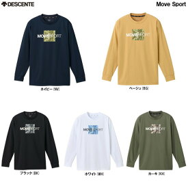 ◆メール便対応商品◆DESCENTE（デサント）ムーブスポーツ S.F.TECH SUNSCREEN スクエアロゴ ロングスリーブシャツ（DMMWJB51）（Move Sport/スポーツ/トレーニング/トップス/Tシャツ/ロンT/長袖/男性用/メンズ）