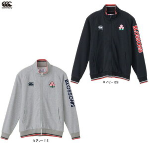 CanterburyiJ^x[jWp XEFbggbNWPbg JAPAN SWEAT TRACK JACKETiRA43774jiOr[/X|[c/g[jO/EFA/XEFbg//{\/S/jp/Yj