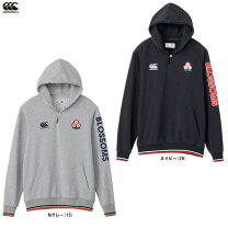 楽天市場】2019 ラグビー ワールドカップ スウェットの通販 