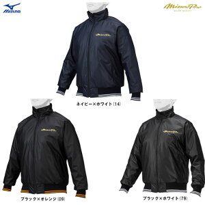 MIZUNOi~Ymj ~Ymv OhR[gi12JEAB95jimizuno pro/~Yv/X|[c/g[jO/싅/x[X{[/\tg{[/OR/EFA/AE^[/WPbg//h/j