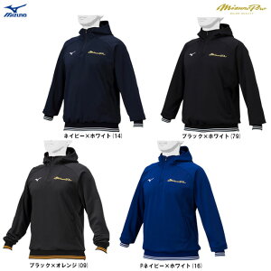 MIZUNOi~Ymj ~Ymv jbgt[fBi12JEAK95jimizunopro/X|[c/싅/x[X{[/\tg{[/g[jO/EFA/p[J[//N/jp/jZbNXj