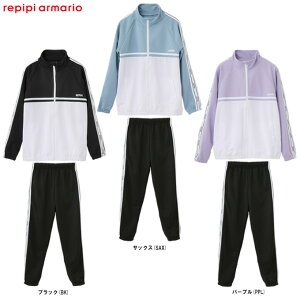 repipi armarioissA}IjW[W ㉺Zbgi142812jiX|[c/g[jO/tBbglX/ZbgAbv//EFA/W[W/pc/K[Y/̎q/qp/WjA/LbYj