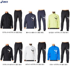 ASICS（アシックス）A-I-Mグラフィック裏トリコットウインドブレーカー パンツ 上下セット（2031E272/2031E273）（スポーツ/トレーニング/セットアップ/男性用/メンズ）