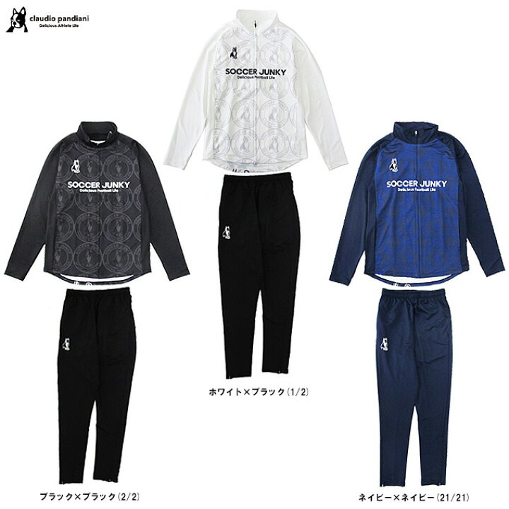 楽天市場】soccer junky（サッカージャンキー）New Jeans犬+5 