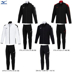 MIZUNOi~YmjEH[AbvWPbg pc ㉺Zbgi32MCB110/32MDB110jiX|[c/g[jO/jO/ZbgAbv/W[W㉺/jp/jZbNXj