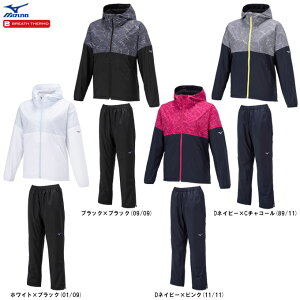 MIZUNOi~YmjuXT[EH[}[WPbg pc ㉺Zbgi32MEA831/32MFA831jiBREATH THERMO/X|[c/g[jO/jO/EFA/EChu[J[/h/Mf//t[