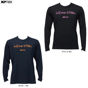 [֑ΉiylCr[/XÔ݁zXanaxiUibNXjX^[ OTVciBW24LTjiX|[c/싅/x[X{[/\tg{[/vI蒅pf/g[jO/EFA/