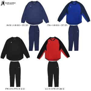 junkyiWL[j҂񉹓+1 Xgb`sXegbv pc ㉺ZbgiCP23D40/CP23D41jiTbJ[WL[/tbgT/X|[c/g[jO/Vc/ZbgAbv/EFA//Clau