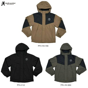 yubN/M̂݁zjunkyiWL[jPaingerman EH[VFp[J[iCP23H13jiX|[c/g[jO/AEghA/jO/t[h/p[J[/EFA/Claudio Pandiani/NEfBIEp