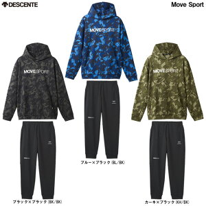 DESCENTEifTgjS.F.TECH SHIELD OtBbN ACRjbNS t[fB[ e[p[hWK[pc ㉺ZbgiDMMWJF23A/DMMWJG23jiMove Sport/X|[c/g[jO/ZbgAbv/t[