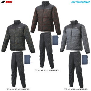 SSKiGXGXPCj proedge dMpbht ȃWPbg pc㉺ZbgiEBWP23101/EBWP23103P/EYA23123jivGbW/싅/x[X{[/X|[c/EBhu[J[/ZbgAbv/h