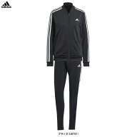 adidas（アディダス）エッセンシャルズ スリーストライプス トラックスーツ（FAN84）（スポーツ/トレーニ…