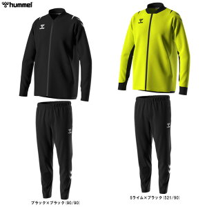 hummeliqjHB tWbvWPbg g[jOpc ㉺ZbgiHAT2118/HAT2118Pjinh{[/X|[c/tBbglX/jO/W[W/ZbgAbv/z/EFA/j