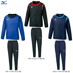 [֑ΉiylCr[/160̂݁zMIZUNOi~YmjWjA sXeVc pc ㉺Zbg nȂiP2JE0X90/P2JF0X90jiTbJ[/tbg{[/tbgT/X|[c/g[jO/