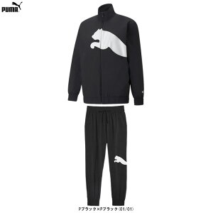 PUMA(プーマ)トレーニング ビッグ キャット ウーブンジャケット パンツ 上下セット(522997/524584)(スポーツ/トレーニング/ランニング/ウェア/春夏におすすめ/薄シャカ/ウインドブレーカー