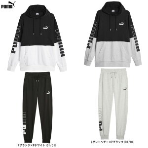 PUMAiv[}jPUMA POWER J[ubN t[fB[XEFbg pc ㉺Zbgi678492/678488jiX|[c/g[jO/jO/ZbgAbv/EFA//JWA/t[h/p[J