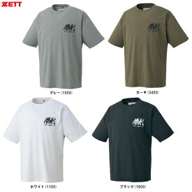 ◆メール便対応商品◆ZETT（ゼット）限定 MOOCHAN ビッグシルエットTシャツ（BOT27402）（野球/ベースボール/スポーツ/トレーニング/ウェア/半袖/男性用/メンズ）