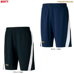 [֑ΉiZETTi[bgj vXeC^X n[tpciBP88001HPjiPROSTATUS/싅/x[X{[/X|[c/g[jO/EFA/z/jp/Yj