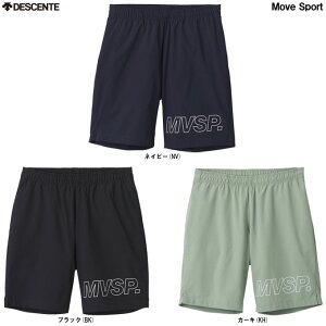 ◆メール便対応商品◆DESCENTE(デサント)ムーブスポーツ AIRY TRANSFER TOUGH ライトリップ アウトラインロゴ イージーショーツ(DMMXJD84)(Move Sport/スポーツ/トレーニング/ランニング/フィット