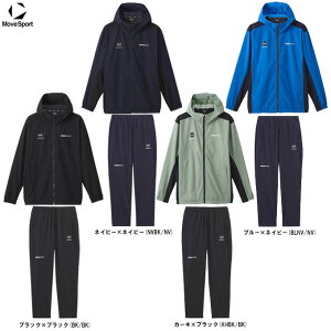 DESCENTE�i�f�T���g�jAIRY TRANSFER TOUGH ���C�g���b�v �t�[�h���S �t���W�b�v�t�[�f�B�[ S.F.TECH �e�[�p�[�h�p���c �㉺�Z�b�g�iDMMXJF12/DMMXJG12�j�iMove Sport/�X�|�[�c/�g���[�j���O/�E�B���h�u���[�J