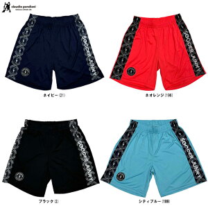 �����[���֑Ή����i��soccer junky�i�T�b�J�[�W�����L�[�j�p�����]�u���v ���[�N�A�E�g�p���c�iSJ24A05�j�iClaudio Pandiani/�N���E�f�B�I�E�p���f�B�A�[�j/�X�|�[�c/�T�b�J�[/�t�b�g�T��/�g���[�j