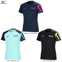 楽天市場】ミズノ Tシャツ（バレーボール｜スポーツ・アウトドア）の通販