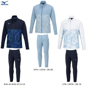 MIZUNOi~Ymj EH[AbvWPbg pc ㉺Zbgi32MCB501/32MDB501jiX|[c/g[jO/W[W/jO/tBbglX/EFA//ZbgAbv/jp/jZ