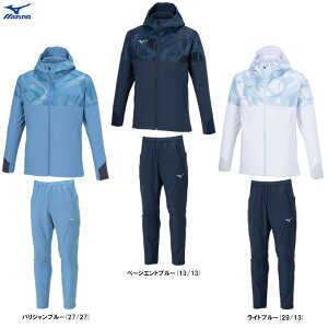 MIZUNOi~Ymj Xgb`NXt[fB pc ㉺Zbgi32MCB503/32MDB503jiX|[c/g[jO/jO/tBbglX/EFA/t[h//WPbg/ZbgAbv/j