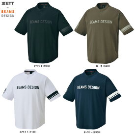 ◆メール便対応商品◆ZETT（ゼット）限定 ZETT by BEAMS DESIGN 半袖Tシャツ（BOT77403）（ゼット バイ ビームス デザイン/野球/ソフトボール/スポーツ/ウェア/シャツ/半袖/トレーニング/練習/大きいサイズ/ビッグサイズ/ラージサイズ/男性用/メンズ）