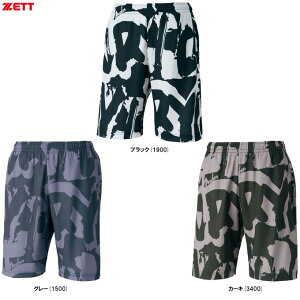 [֑ΉiZETTi[bgj MOOCHAN n[tpciBP25002HPji싅/x[X{[/X|[c/g[jO/EFA/p/jp/Yj