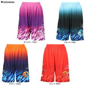 [֑ΉiCONVERSEiRo[XjWjA vNeBXpc(|Pbgt)iCB442853jioXPbg{[/~joX/X|[c/g[jO/n[tpc/EFA/z/q