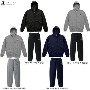 junkyiWL[jXEFbgZIPt[fB[ Opc ㉺ZbgiCP24B04/CP24B07jiTbJ[WL[/tbgT/X|[c/g[jO/ZbgAbv/t[ht/Claudio Pandiani/NE