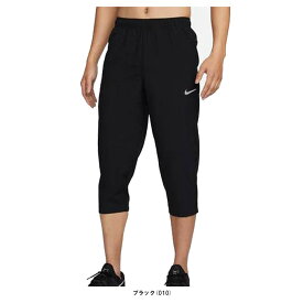 ランニング用の7分丈パンツ｜ メンズ向けの七分丈ズボンのおすすめを教えて！