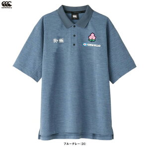 CanterburyiJ^x[jWpfBA|iR34078JPjiOr[/K[/X|[c/g[jO/EFA/|Vc//{\/S/jp/Yj