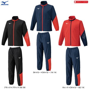 MIZUNOi~Ymj uXEH[}WPbg pc ㉺Zbgi32MEC932/32MFC932jiBREATH THERMO/M/EChu[J[/W[W/ZbgAbv/X|[c/g[jO/EFA///