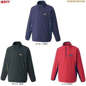 ZETTi[bgj vXeC^X n[tWbvWPbgiBOV84403jiPROSTATUS/싅/\tg{[/X|[c/VW/EBhu[J[/EFA//AE^[/bV/jp/Yj