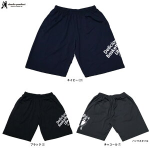 �����[���֑Ή����i��soccer junky�i�T�b�J�[�W�����L�[�jDelicious Basketball Life �V���[�c�iBSK25A16�j�iClaudio Pandiani/�N���E�f�B�I�E�p���f�B�A�[�j/�o�X�P�b�g�{�[���W�����L�[/�g���[�j���O/����/