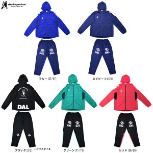 junkyiWL[jDAL EBhWPbg pc㉺ZbgiCP25D22/CP25D21jiTbJ[WL[/tbgT/X|[c/g[jO/EBhu[J[/ZbgAbv/Claudio Pandiani/NE