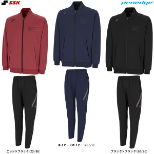 SSKiGXGXPCj proedge g[jOWPbg pc ㉺ZbgiEDRF25104/EDRF25106PjivGbW/싅/x[X{[/X|[c/g[jO/ZbgAbv/AE^[/EFA/Xg