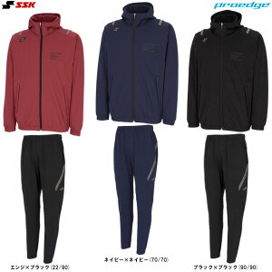 SSK�i�G�X�G�X�P�C�j���� proedge �g���[�j���O�t�[�f�B �p���c �㉺�Z�b�g�iEDRF25105/EDRF25106P�j�i�싅/�x�[�X�{�[��/�X�|�[�c/�g���[�j���O/�Z�b�g�A�b�v/�t�[�h����/�h��/�j���p/�����Y�j