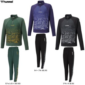 hummeliqjn[tWbvgbv ebNpc ㉺ZbgiHAT4184/HAT8136PjiTbJ[/tbgT/X|[c/g[jO/ZbgAbv/EFA//h/jp/Yj