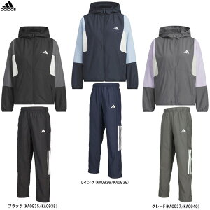 adidasiAfB_XjW TEAM CB E[uWPbg pc ㉺ZbgiP0338/P2571jiX|[c/g[jO/jO/ZbgAbv/h/t[h/EFA//p/fB[Xj