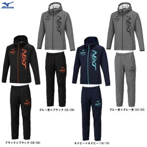 MIZUNOi~Ymj N-XT NуXEFbgt[fB pc㉺Zbgi32JCB760/32JDB760jiX|[c/g[jO/tBbglX/EFA/WPbg/ZbgAbv/t[ht//jp/j