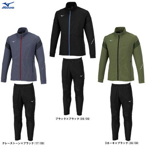 MIZUNOi~Ymj hCGAt[WPbg pc ㉺Zbgi32MCB556/32MDB556jiX|[c/g[jO/jO/tBbglX/EFA/W[W/z//ZbgAbv/j