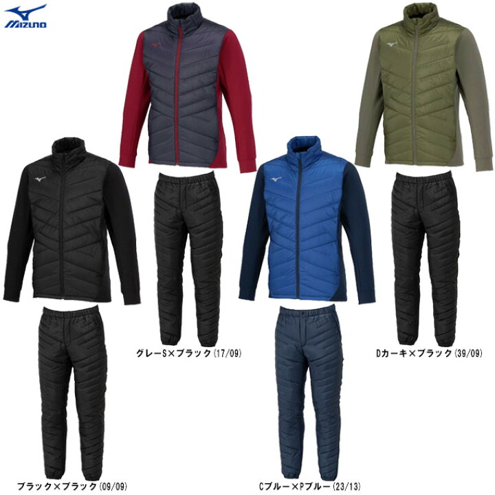 楽天市場】MIZUNO（ミズノ）限定 テックフィルブレスサーモジャケット 